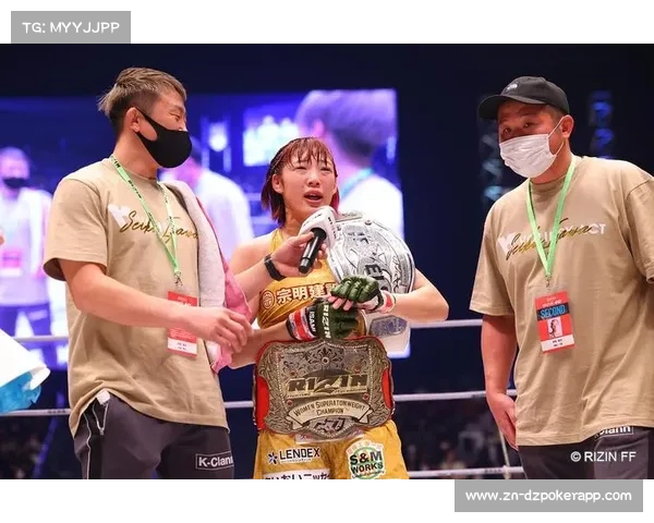 RIZIN雷神赛事遭遇选手退赛，签证问题打乱阵容