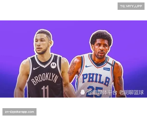 官方:本·西蒙斯确定因背部伤势缺席本赛季剩余所有比赛 官方:本·西蒙斯确定因背部伤势缺席本赛季剩余所有比赛